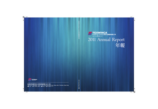 Miniature Texwinca Holdings Rapport annuel 2011