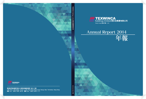 Miniature Texwinca Holdings Rapport annuel 2014