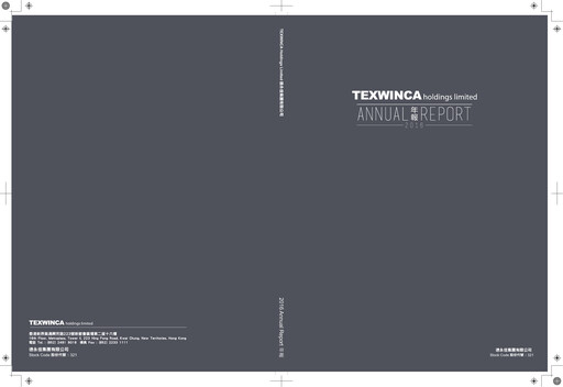 Miniature Texwinca Holdings Rapport annuel 2016