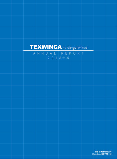 Miniature Texwinca Holdings Rapport annuel 2018