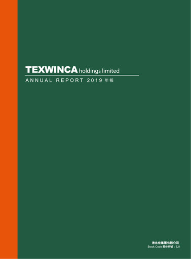 Miniature Texwinca Holdings Rapport annuel 2019