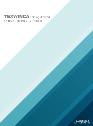 Miniature Texwinca Holdings Rapport annuel 2023