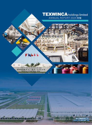 Miniature Texwinca Holdings Rapport annuel 2024