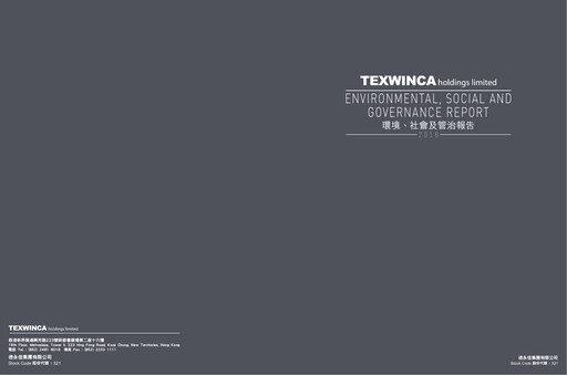 Thumbnail Texwinca Holdings ESG Report 2016