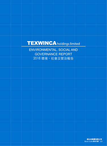 Thumbnail Texwinca Holdings ESG Report 2018