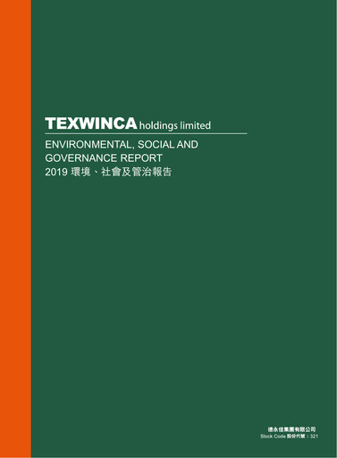 Thumbnail Texwinca Holdings ESG Report 2019