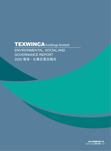 Thumbnail Texwinca Holdings ESG Report 2020