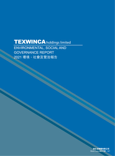 Thumbnail Texwinca Holdings ESG Report 2021