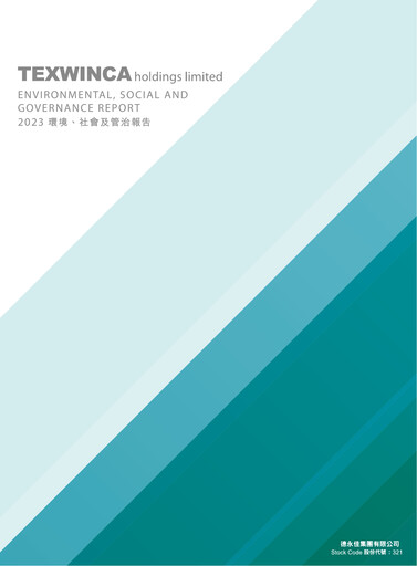 Thumbnail Texwinca Holdings ESG Report 2023