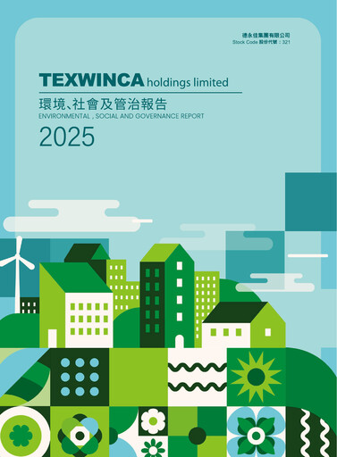 Thumbnail Texwinca Holdings ESG Report 2025