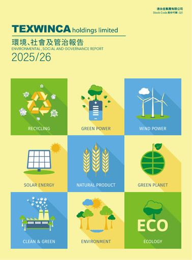 Thumbnail Texwinca Holdings ESG Report 2026