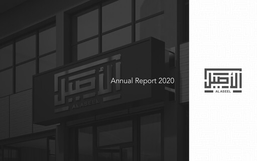 Thumbnail Thob Al Aseel Company Annual Report 2020