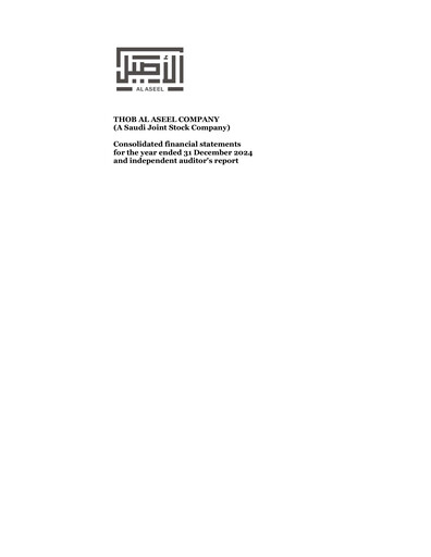 Thumbnail Thob Al Aseel Company Financial Statement 2024