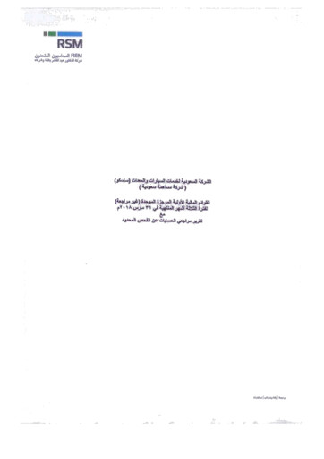 Vorschaubild Saudi Automotive Services Company Quartalsbericht 2018-q1