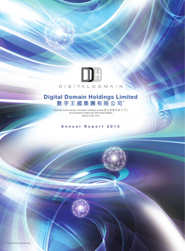 Thumbnail Digital Domain Annual Report 2013