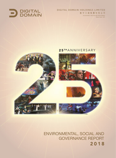 Thumbnail Digital Domain ESG Report 2018