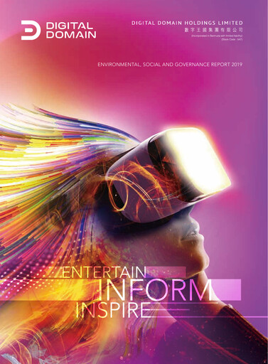 Thumbnail Digital Domain ESG Report 2019