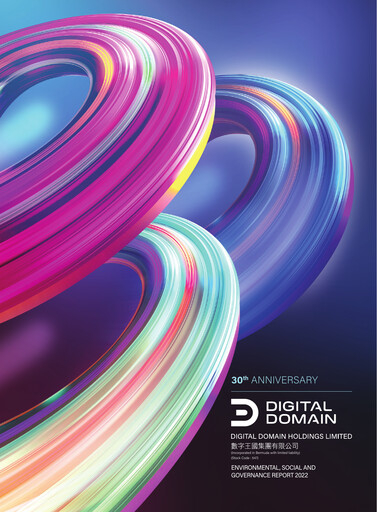 Thumbnail Digital Domain ESG Report 2022