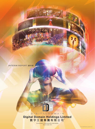 Thumbnail Digital Domain Half-year Report 2016-h1