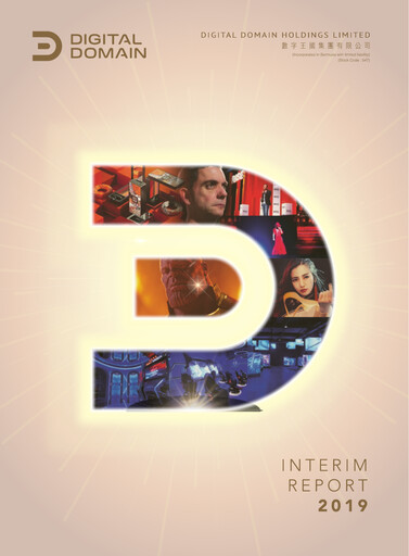 Thumbnail Digital Domain Half-year Report 2019-h1