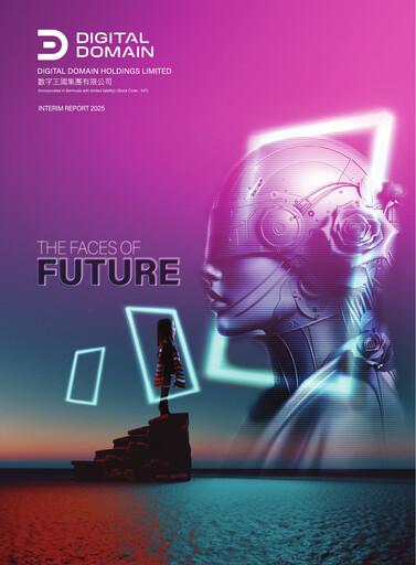 Thumbnail Digital Domain Half-year Report 2025-h1