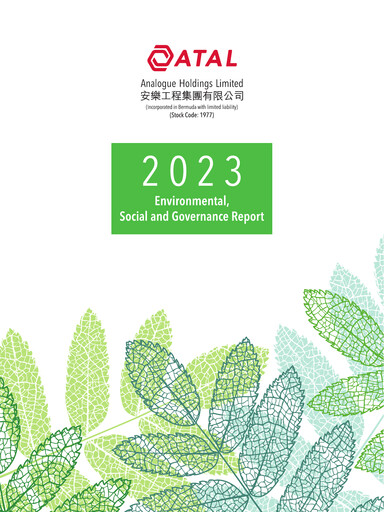 Thumbnail Analogue Holdings (ATAL) ESG Report 2023