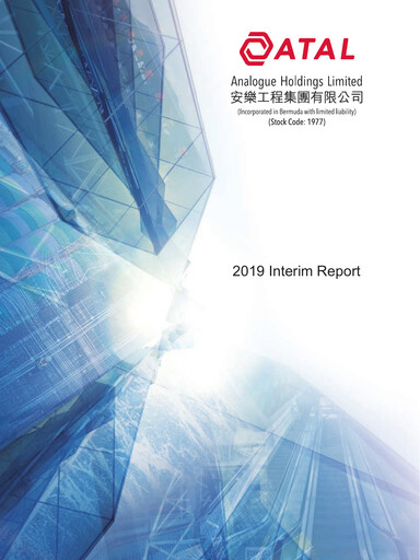 Thumbnail Analogue Holdings (ATAL) Half-year Report 2019-h1