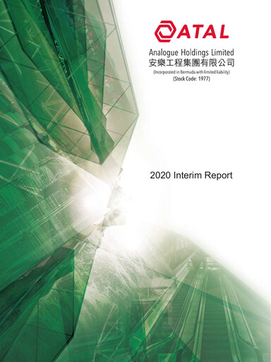 Thumbnail Analogue Holdings (ATAL) Half-year Report 2020-h1