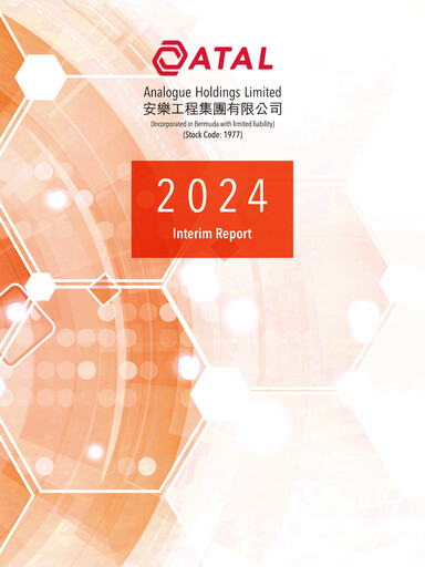Thumbnail Analogue Holdings (ATAL) Half-year Report 2024-h1