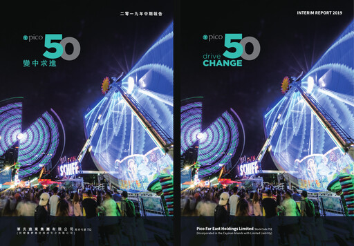 Thumbnail Pico Far East Holdings Half-year Report 2019-h1