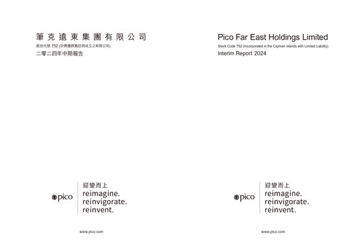 Thumbnail Pico Far East Holdings Half-year Report 2024-h1