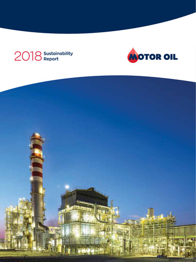 Vorschaubild Motor Oil (Hellas) Corinth Refineries Nachhaltigkeitsbericht 2018