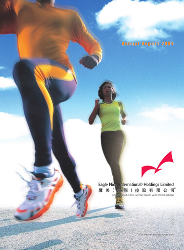 Thumbnail Eagle Nice Annual Report 2004