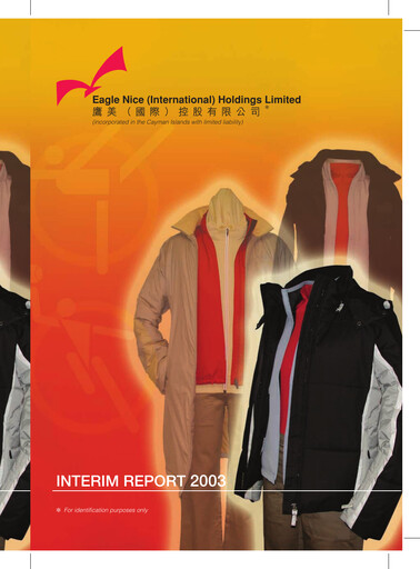 Thumbnail Eagle Nice Half-year Report 2003-h1
