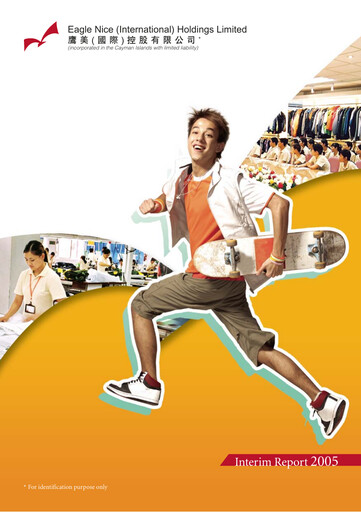 Thumbnail Eagle Nice Half-year Report 2005-h1