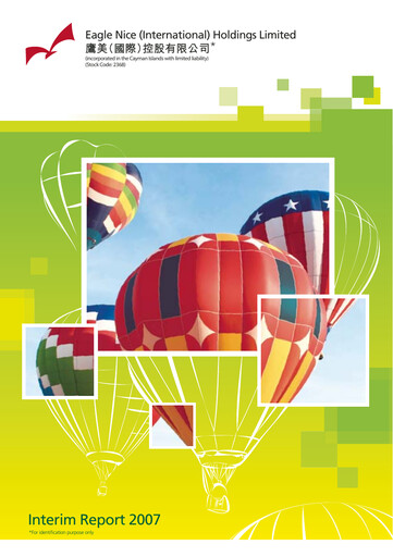 Thumbnail Eagle Nice Half-year Report 2007-h1