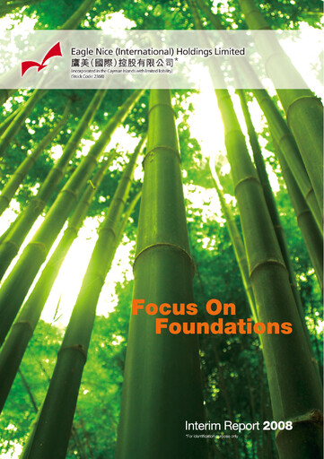 Thumbnail Eagle Nice Half-year Report 2008-h1