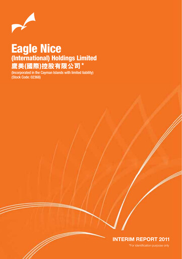 Thumbnail Eagle Nice Half-year Report 2011-h1