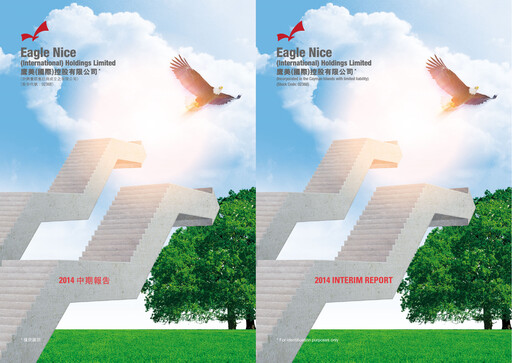 Thumbnail Eagle Nice Half-year Report 2014-h1