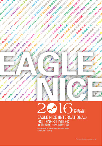 Thumbnail Eagle Nice Half-year Report 2016-h1