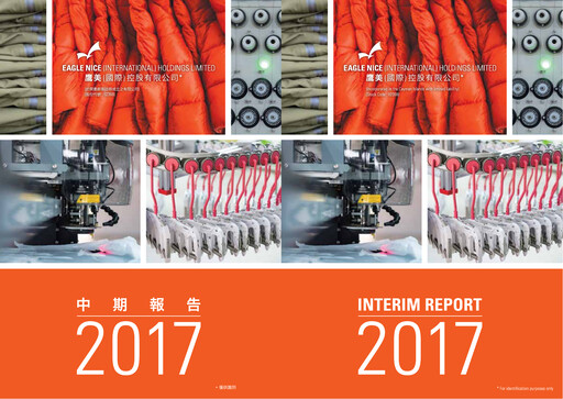 Thumbnail Eagle Nice Half-year Report 2017-h1