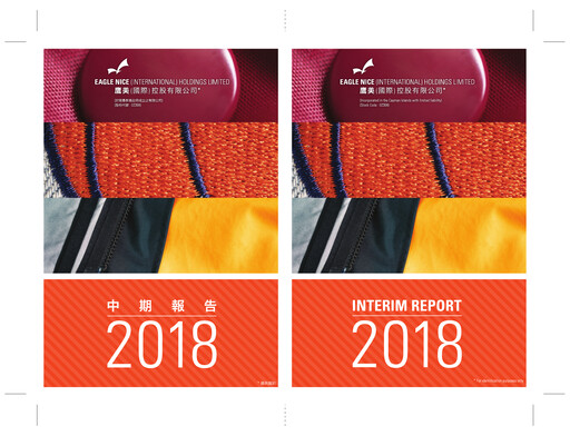Thumbnail Eagle Nice Half-year Report 2018-h1