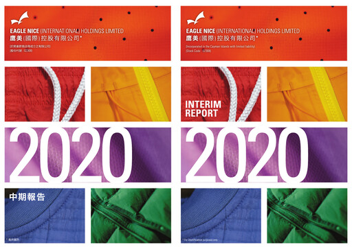 Thumbnail Eagle Nice Half-year Report 2020-h1