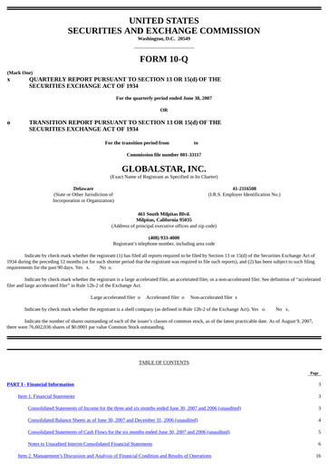 Thumbnail Globalstar
 Quarterly Report 2007-q2