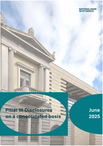 Vorschaubild National Bank of Greece Quartalsbericht 2025-q2
