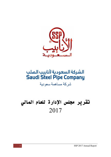Thumbnail Saudi Steel Pipes Annual Report 2017