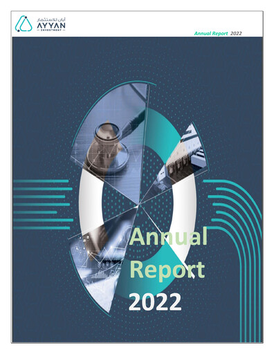 Thumbnail Ayyan Investment Company Annual Report 2022