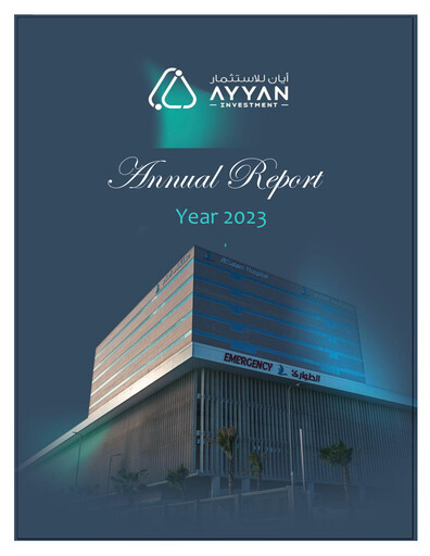 Thumbnail Ayyan Investment Company Annual Report 2023
