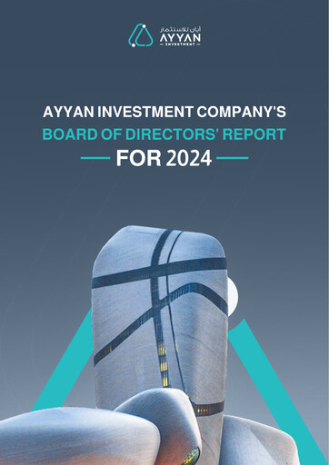 Thumbnail Ayyan Investment Company Annual Report 2024