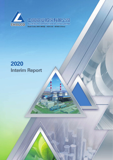 Thumbnail Aluminum Corporation of China Half-year Report 2020-h1